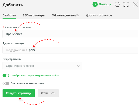 3wjqeyciifamboatol3hpui2iza